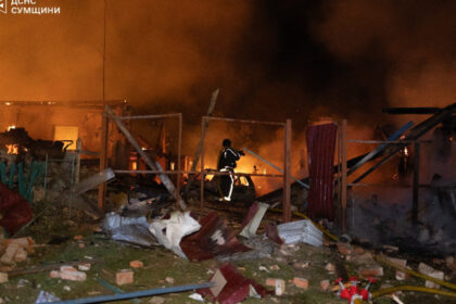 cel putin patru morti si 36 de raniti in ultimul atac rusesc asupra ucrainei 686b73f4a1ec1