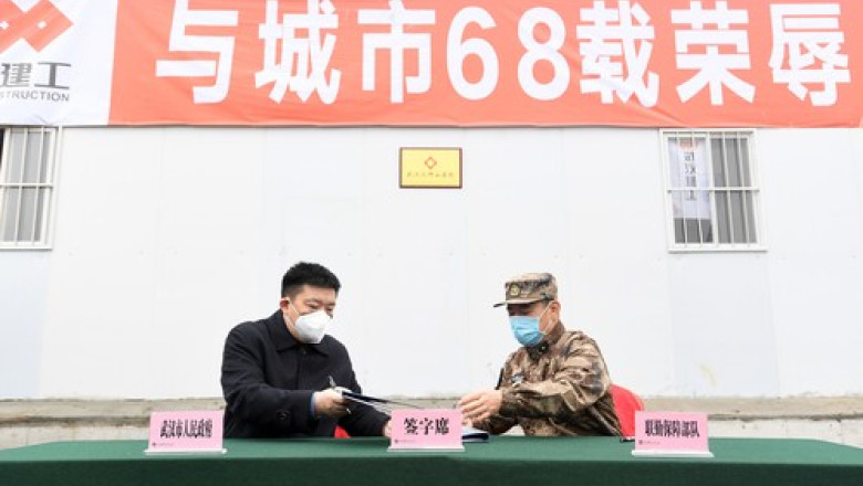 fostul primar din wuhan epicentrul pandemiei de covid 19 este vizat de o ancheta anticoruptie 686ccf60e1ccf