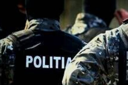 perchezitii la spitalul judetean valcea intr un dosar de coruptie sunt vizati medicii de la neuropsihiatrie infantila 686bdec794c9c