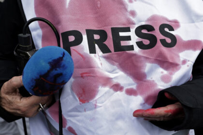 raportul organizatiei reporteri fara frontiere ofensiva condusa de o serie de forte politice impotriva posturilor publice 687e25e474ebd