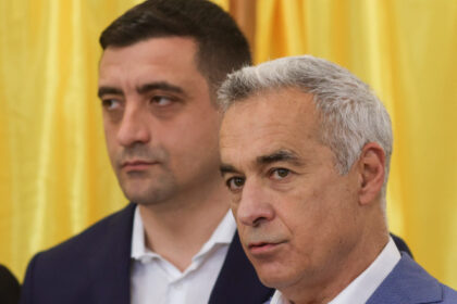 reactia furioasa a lui george simion dupa ce calin georgescu a fost trimis in judecata pentru propaganda legionara 68656370cc022