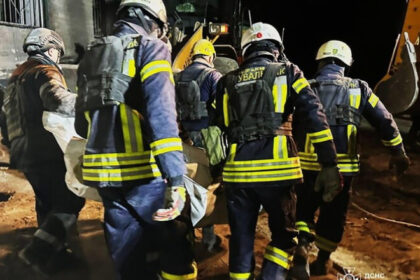 rusia a lovit doua regiuni din ucraina cel putin 20 de morti a fost vizata si o inchisoare din zaporojie 68886b6797ff8