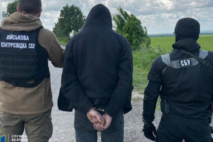 rusia plateste tineri ucraineni pentru a deveni atentatori sinucigasi fara sa stie guardian asemanare cu un caz petrecut in romania 686447cdd208a