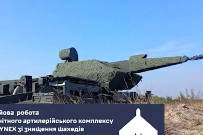 video fortele aeriene ucrainene au inceput sa doboare dronele rusesti cu ajutorul sistemelor germane skynex rezultate impecabile 6872963a730c8
