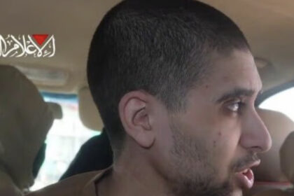 hamas da publicitatii o inregistrare video cu ostaticul evyatar david in captivitate de 665 de zile 688cf9e1ec561