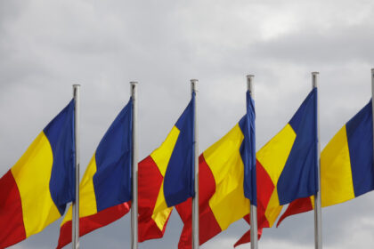 joi 7 august 2025 zi de doliu national in romania in memoria lui ion iliescu a decis guvernul ce reguli trebuie respectate 68923d9a91341