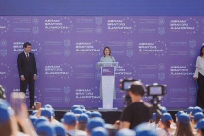 maia sandu la marea dictare nationala din chisinau limba romana punte intre cele doua maluri ale prutului 68b413e608210