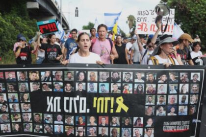 proteste in israel manifestantii cer un acord pentru eliberarea ostaticilor de catre hamas 68a1aa97d2db5