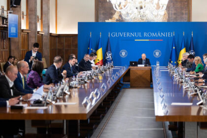 sedinta de urgenta la guvern ora 19 30 executivul decide detaliile inmormantarii lui ion iliescu si ziua de doliu national 68922494ef1f3