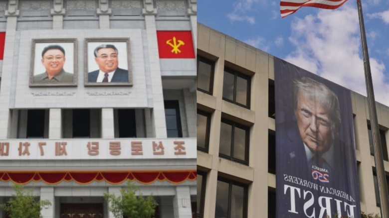 trump si a pus un portret imens pe o cladire publica democratii au luat foc multumim gloriosului conducator 68adf5261fe66