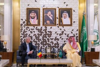 prima vizita oficiala a unui ministru roman de interne in arabia saudita deschide noi perspective de cooperare 68f7287b5fc3a