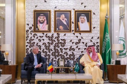 prima vizita oficiala a unui ministru roman de interne in arabia saudita deschide noi perspective de cooperare 68f7287b5fc3a