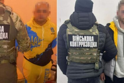 razboi in ucraina ziua 1329 operatiune a ssu opt agenti rusi si doi ucraineni retinuti pentru tentativa de sabotaj live text 68ee04b2e4469