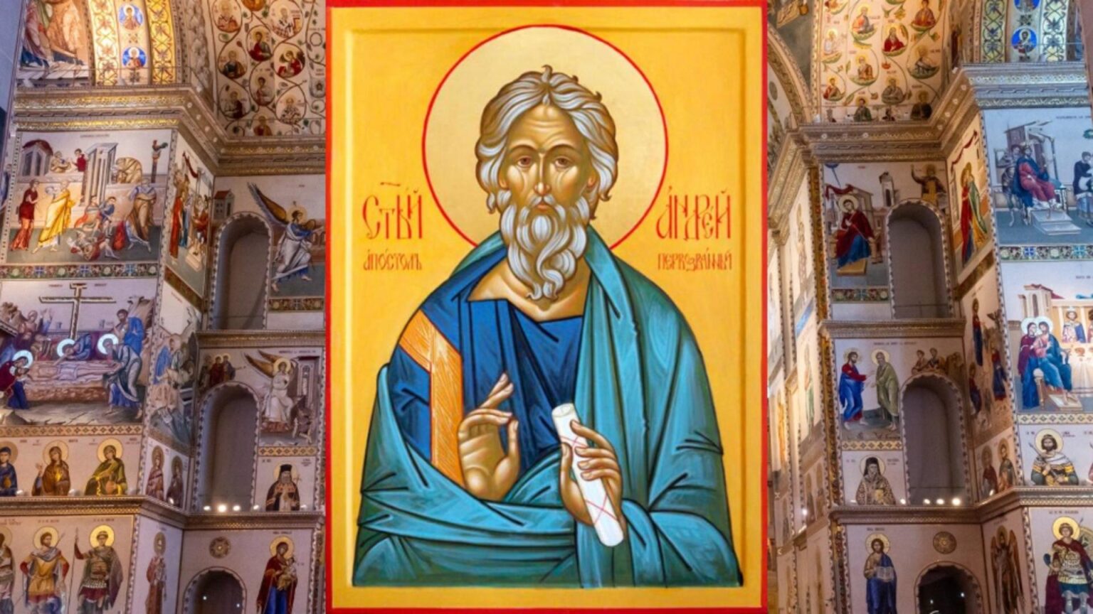 sarbatoarea zilei 30 noiembrie sfantul apostol andrei cel intai chemat ocrotitorul romaniei dezlegare la peste 692bed959e416