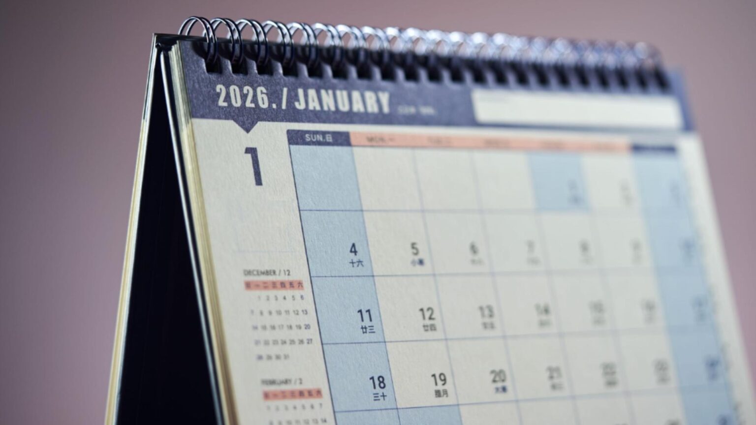 cum sa profiti de zilele libere din 2026 12 dintre ele pica in timpul saptamanii 69523aae17ca5