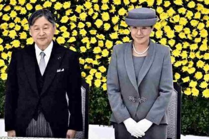 incident socant la discursul de anul nou al imparatului japoniei un tanar s a dezbracat complet in fata familiei imperiale 6957d7b124bbc